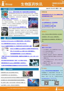 長(zhǎng)煦信息技術(shù)咨詢(xún) 驅(qū)動(dòng)企業(yè)數(shù)字化轉(zhuǎn)型的智囊團(tuán)