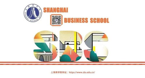 上商學子在第六屆“匯創青春”互聯網+文化創意比賽中斬獲多項殊榮，數字文化創意內容應用服務再創新高